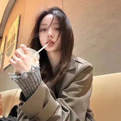美丽新秩序